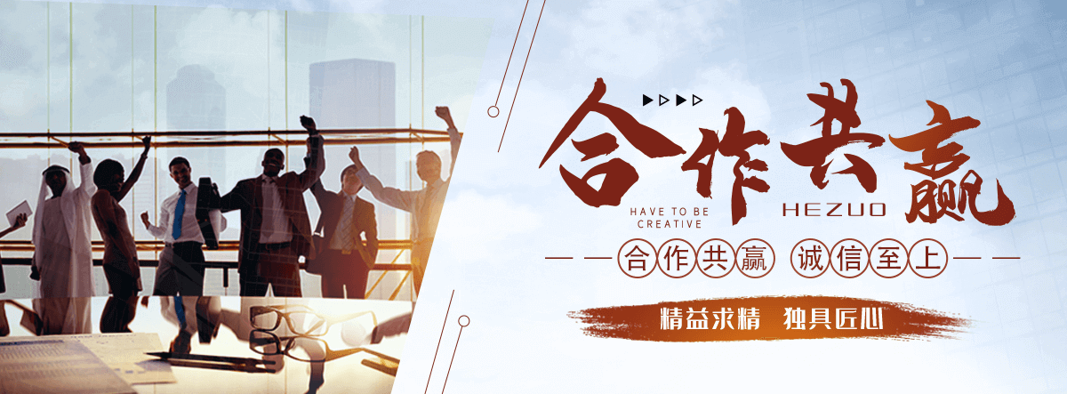 宜昌岩棉厂家